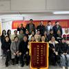 亳州市谯城区文才职业培训学校