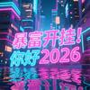 用户3846237361175