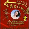 维维零食试吃