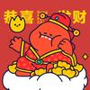 耶✌🏻(观赞必回)