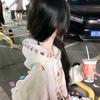 念汐💕