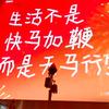 昵称在摸鱼