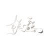 栀 颜 ZHIYAN