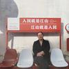 兰溪张姐