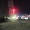 谈过