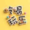 小张本地生活店