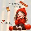 开❤一家