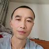 安平  安稳