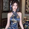@柳如烟