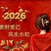 淡如水