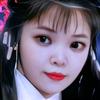 小琴姐