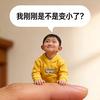 《老子》姓李