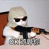 PangOra_May