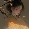 山月记
