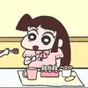 ˇ〃苺川鈴〃ˇ