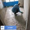 瓦工龙师傅 艺贴瓷砖