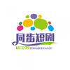 同步短剧推荐