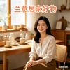 探店老玩童