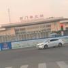 易如凡尘