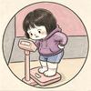 阿潇慢慢变轻