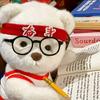 小楊资料库