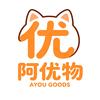 阿优物