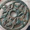 吉祥如意