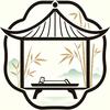 静亭雅苑