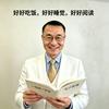 无价之哥-许云峰