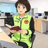绿光加油站
