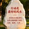 杨杨得意(￣︶￣)