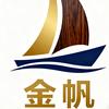 金帆板材