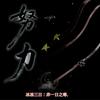 @小皖儿.tgup