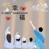 三个孩子的宝妈