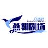 梦想陈现