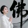 云水