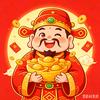 福气满满。