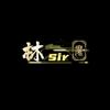 林sir《蒙》