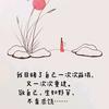 白菜🥬