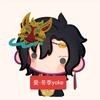 奕冬