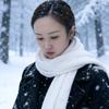 美三姐