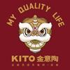 青海西宁 KITO金意陶 陶瓷 岩板