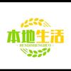 阳光团购