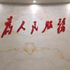 偷喝可乐