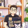 弗贝特宠粮猫砂-肖瑶