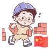 钟友味