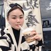 我是华姐
