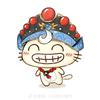 西瓜味的二狗