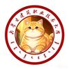 内建小喇叭【内蒙古建筑职业技术大学】