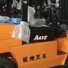 维修叉车